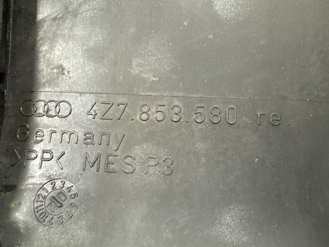 Накладка на порог, 350 рублей, Красноярск