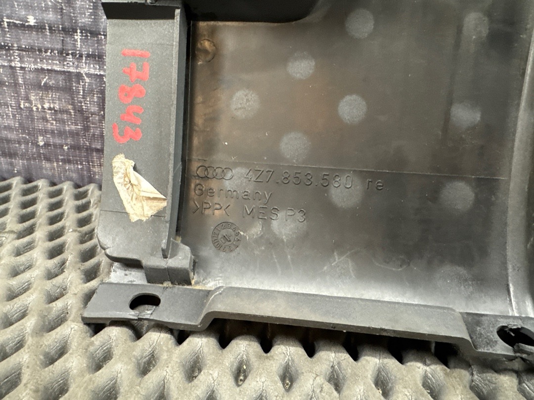 Накладка на порог, 300 рублей, Красноярск