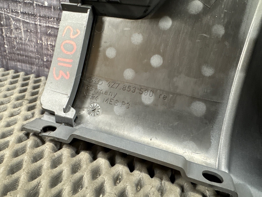 Накладка на порог, 350 рублей, Красноярск