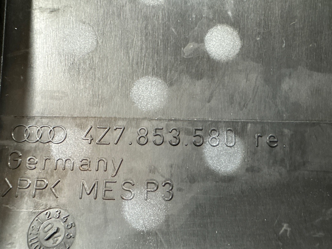 Накладка на порог, 350 рублей, Красноярск