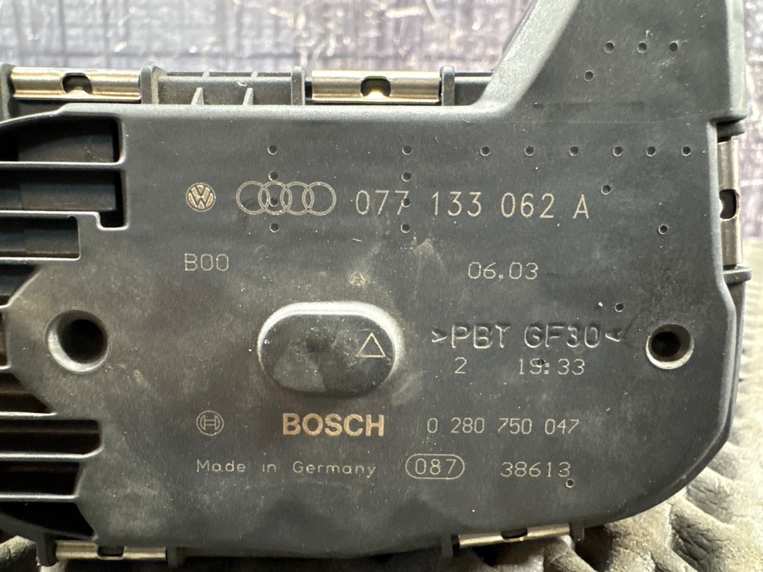 Дроссельная заслонка, 7000 рублей, Красноярск