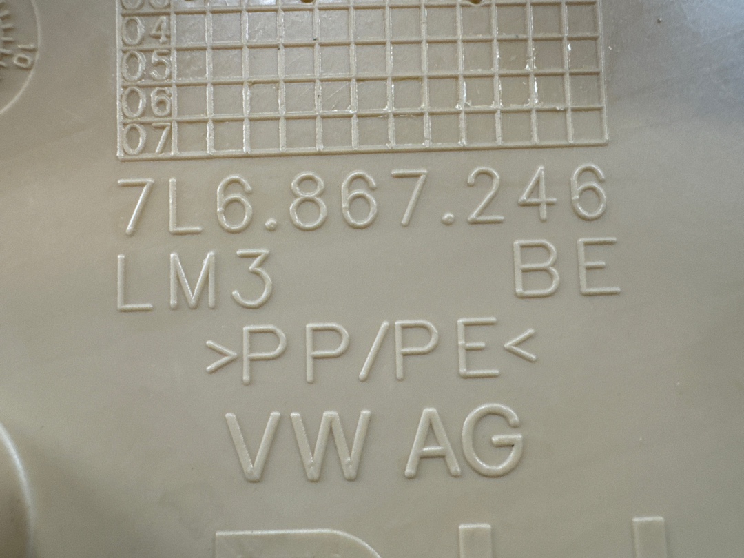 Обшивка салона, 450 рублей, Красноярск