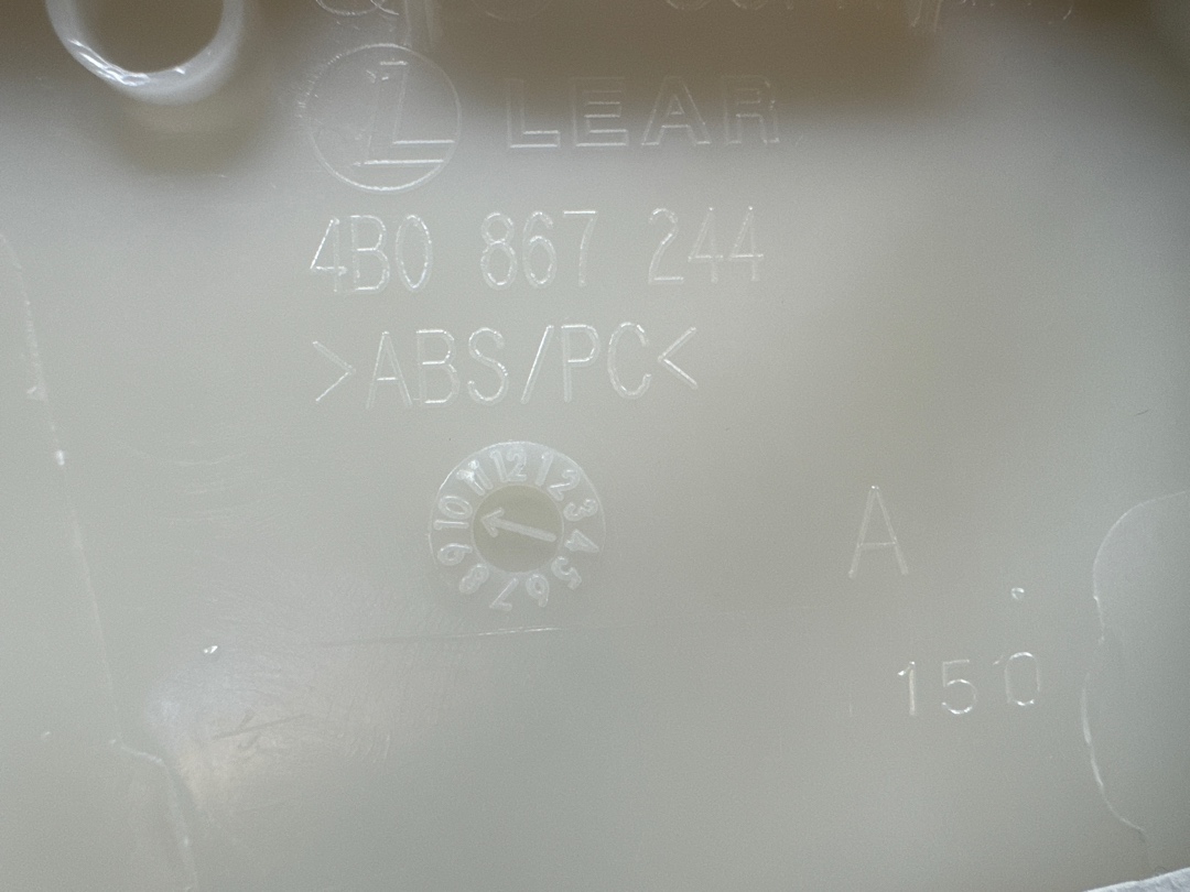 Обшивка салона, 350 рублей, Красноярск