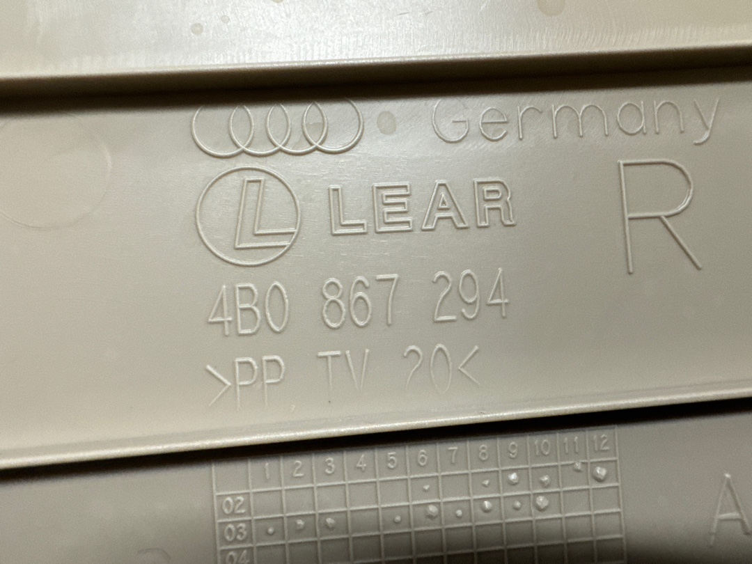 Обшивка салона, 350 рублей, Красноярск