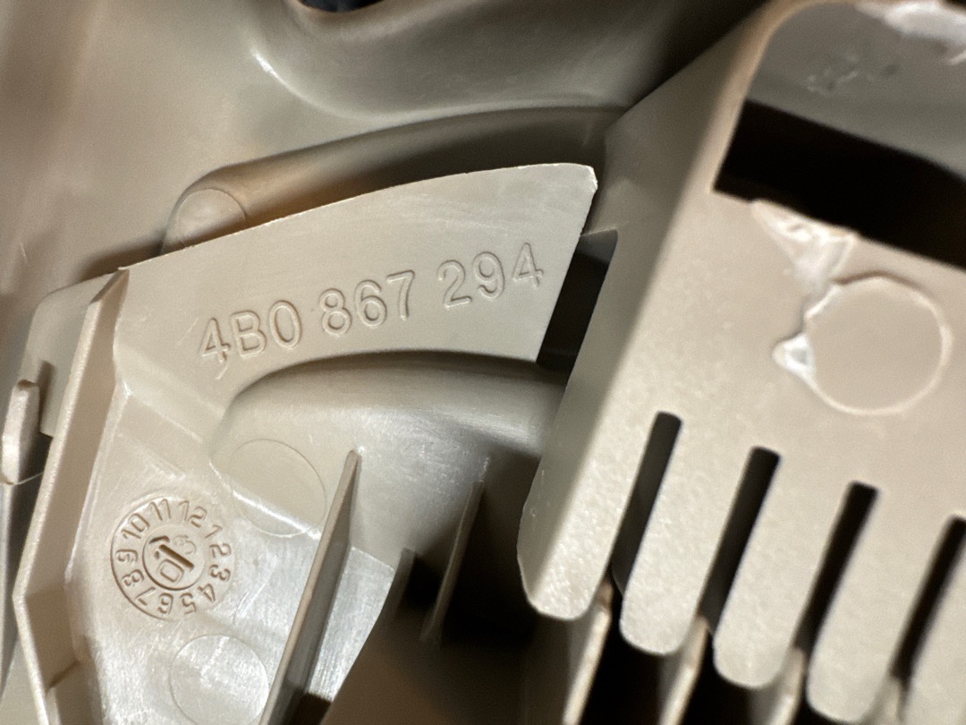 Обшивка салона, 350 рублей, Красноярск