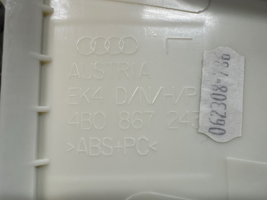 Обшивка салона, 350 рублей, Красноярск