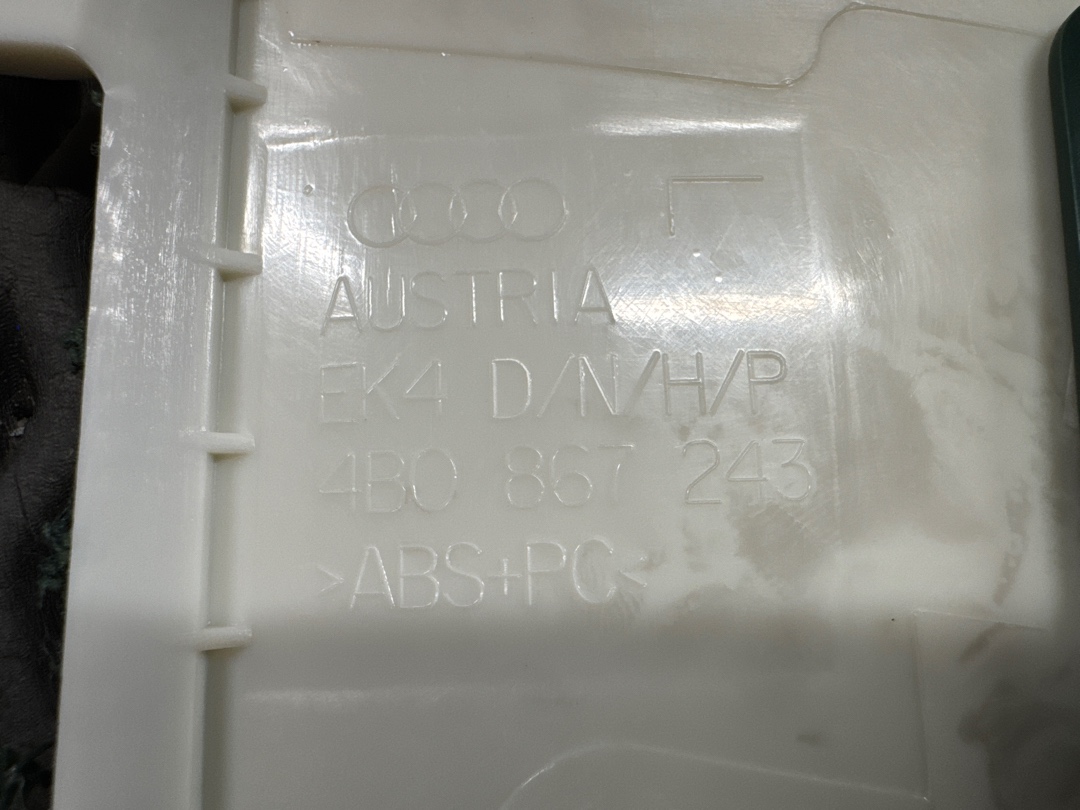 Обшивка салона, 350 рублей, Красноярск