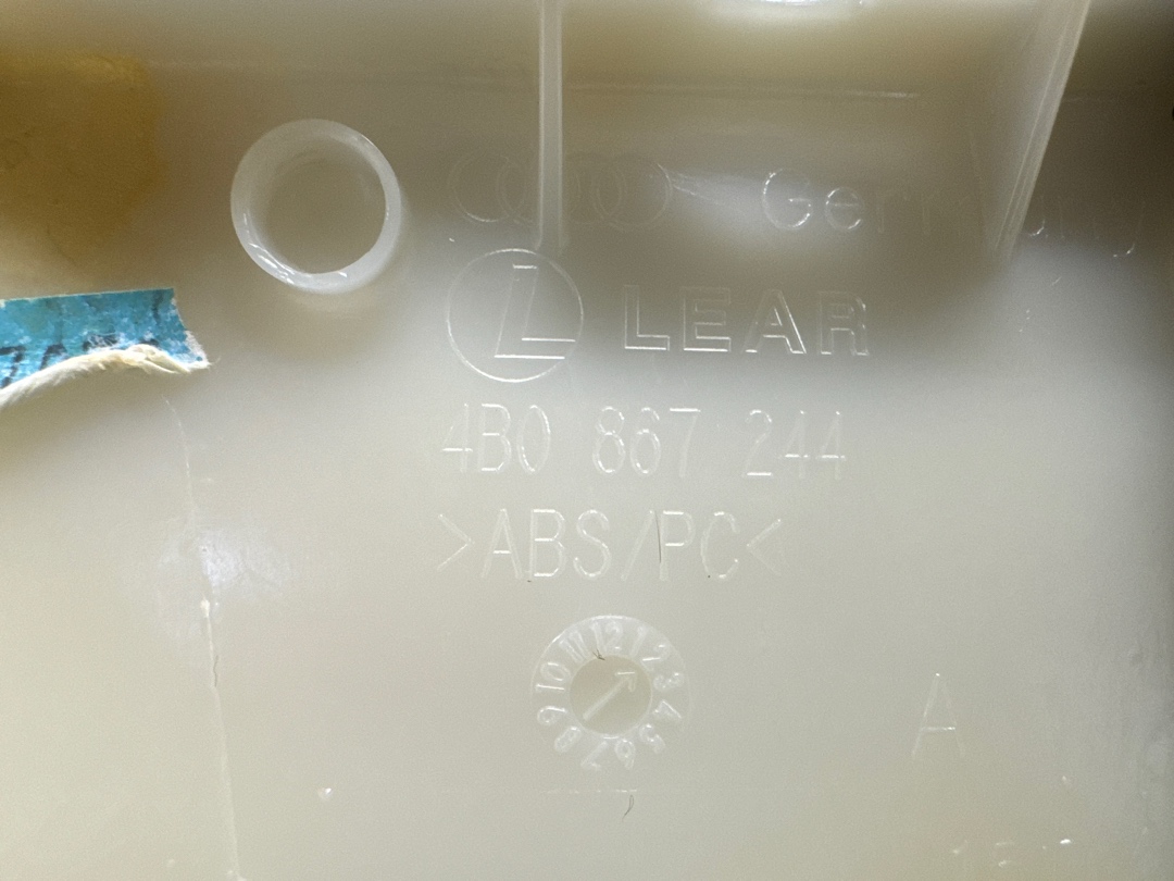 Обшивка салона, 350 рублей, Красноярск