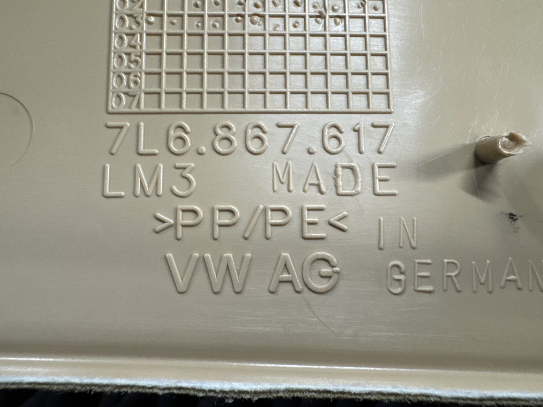 Обшивка потолка, 300 рублей, Красноярск