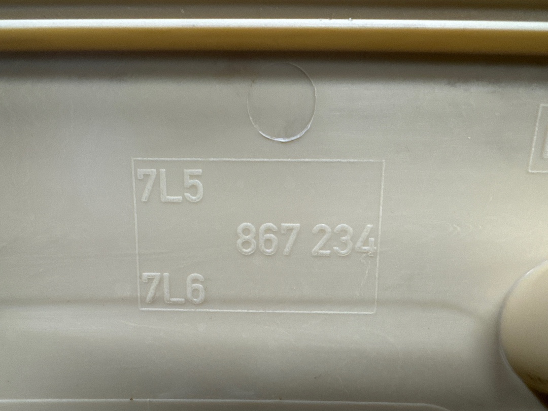 Обшивка салона, 1000 рублей, Красноярск