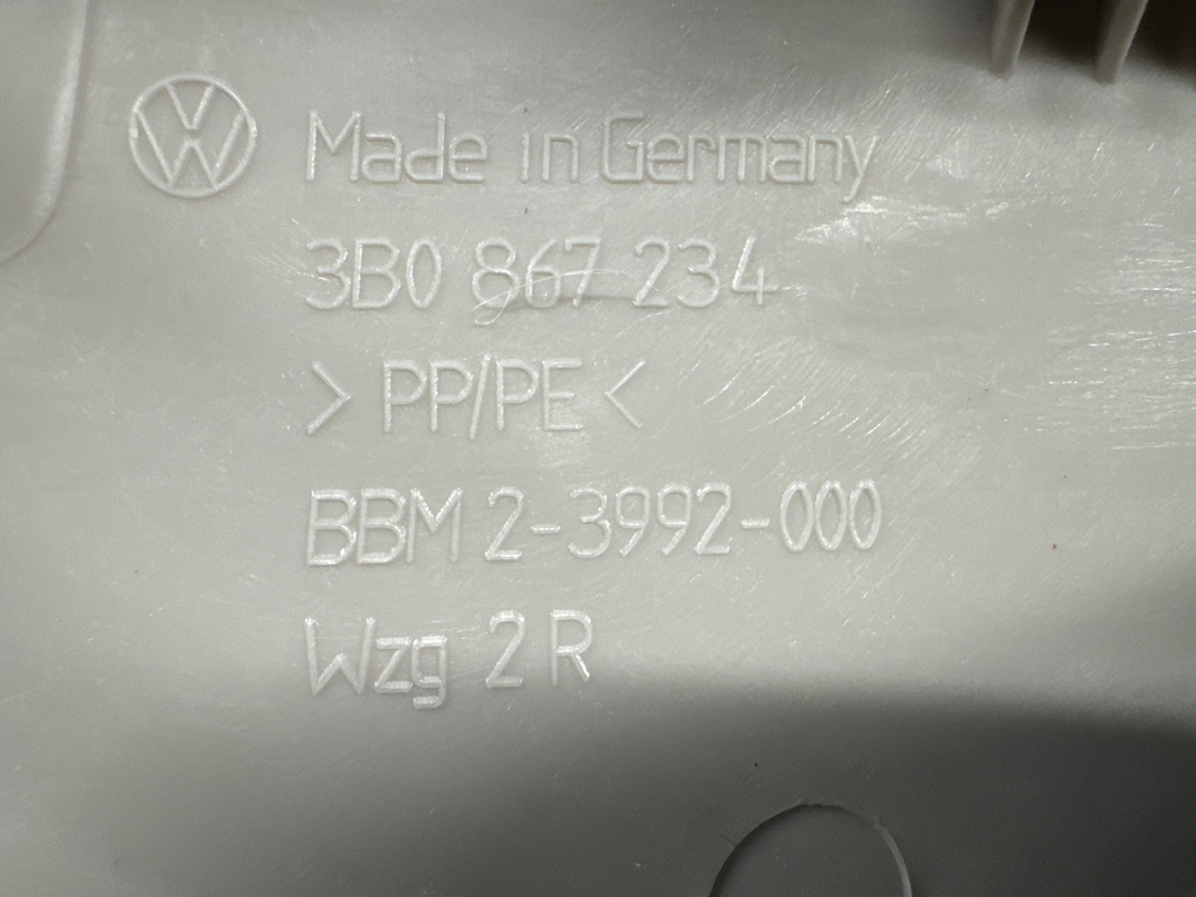 Обшивка салона, 600 рублей, Красноярск