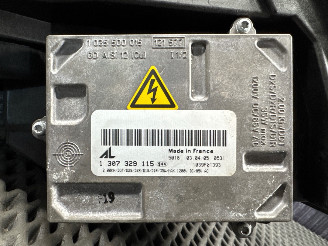 Фара, 12670 рублей, Красноярск