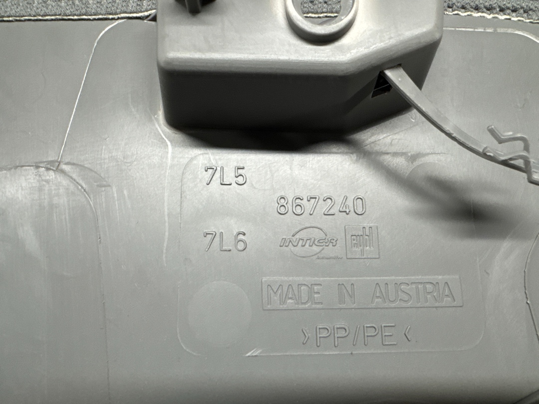 Обшивка салона, 1200 рублей, Красноярск