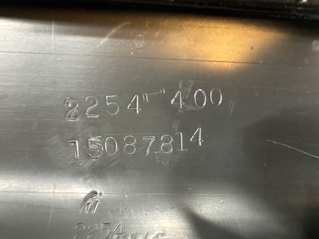 Накладка на порог, 1000 рублей, Красноярск