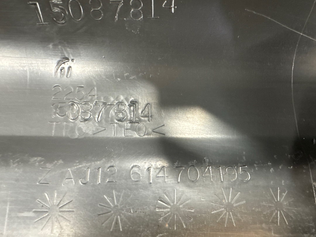 Накладка на порог, 1000 рублей, Красноярск