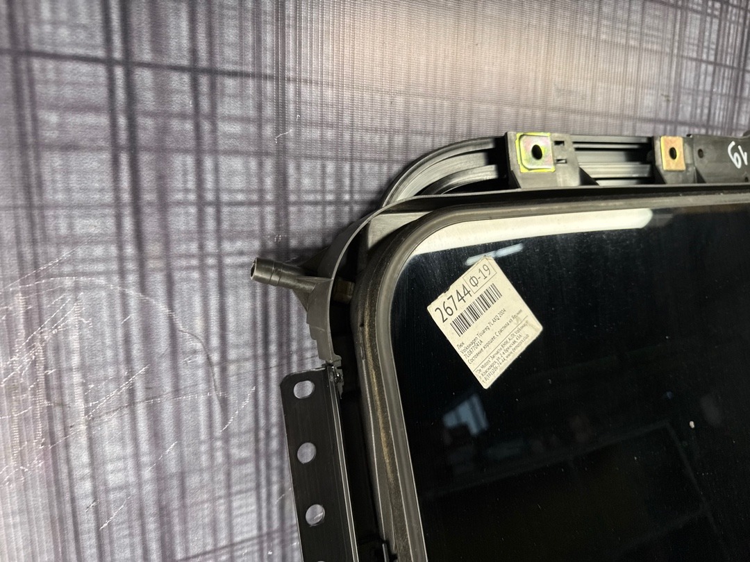 Люк, 4500 рублей, Красноярск