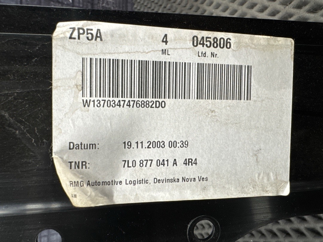 Люк, 4500 рублей, Красноярск