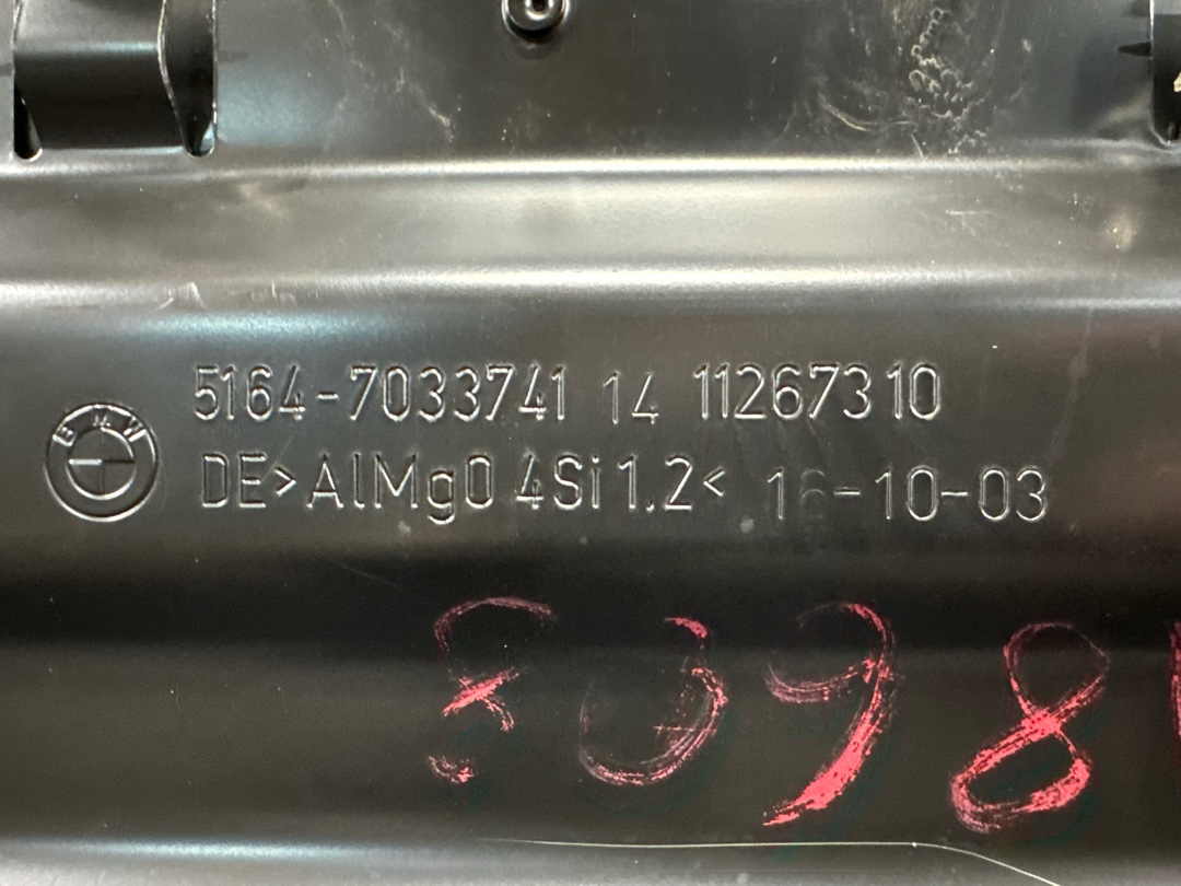 Рамка радиатора, 1500 рублей, Красноярск