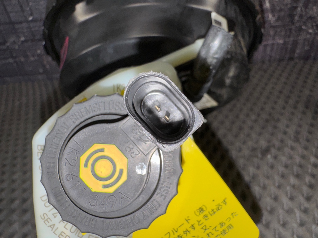 Вакуумный усилитель, 2000 рублей, Красноярск