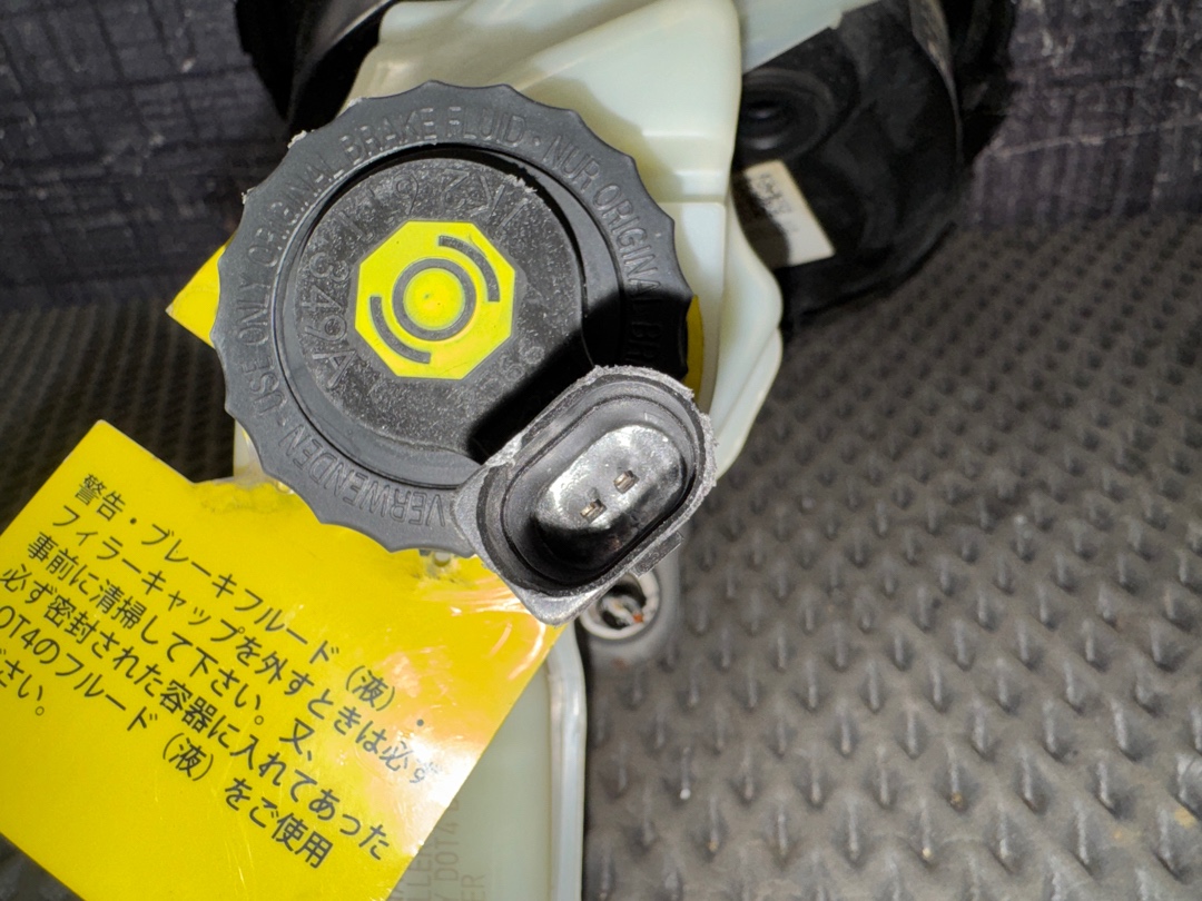 Вакуумный усилитель, 2620 рублей, Красноярск