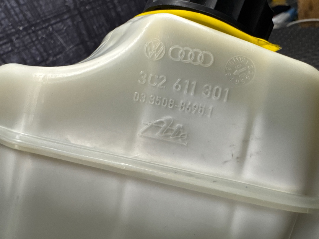 Вакуумный усилитель, 2620 рублей, Красноярск