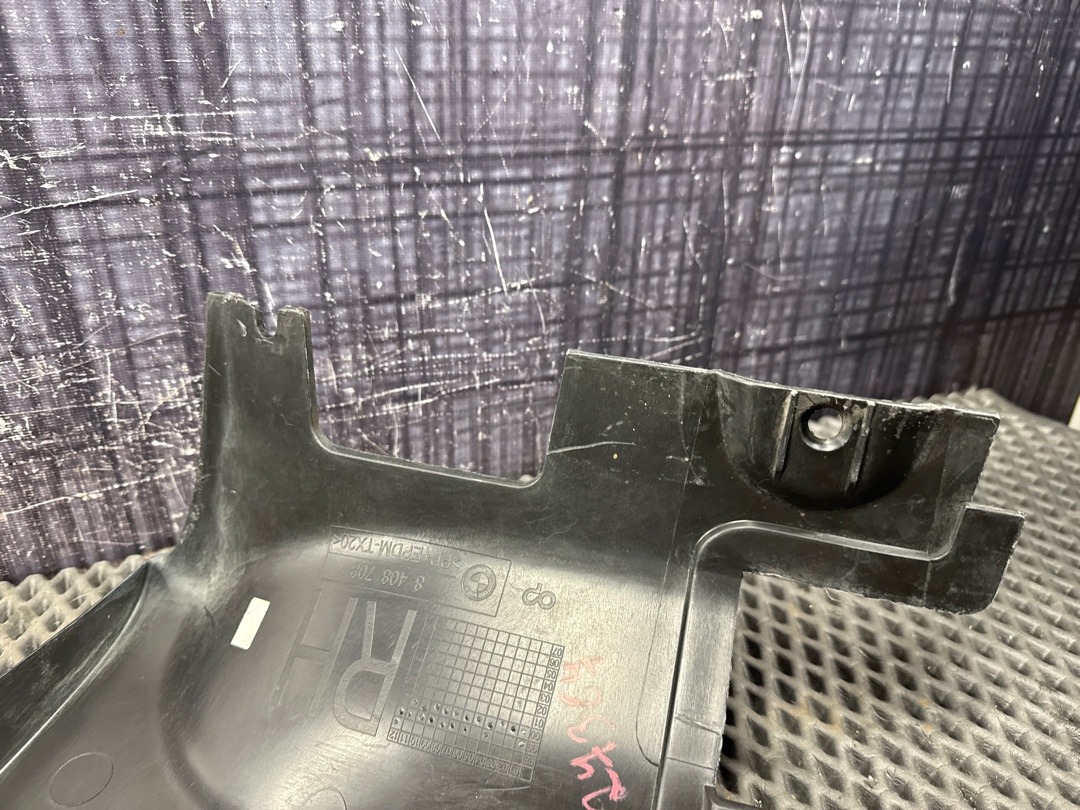 Накладка на крыло, 852 рублей, Красноярск