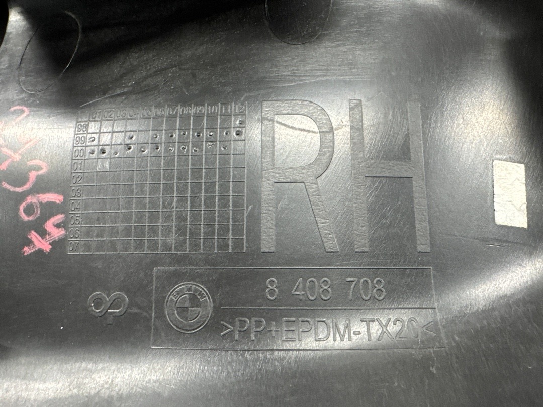 Накладка на крыло, 852 рублей, Красноярск