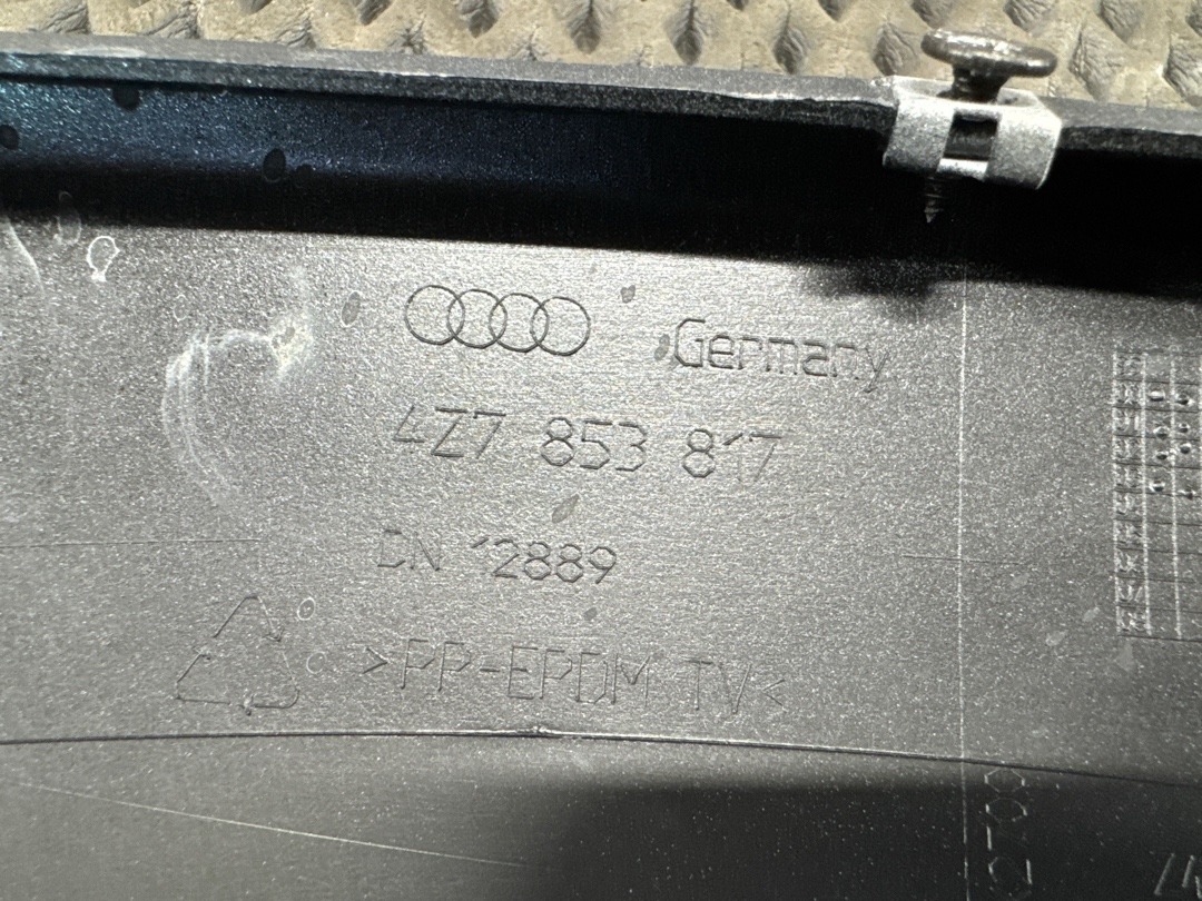 Накладка на крыло, 1350 рублей, Красноярск