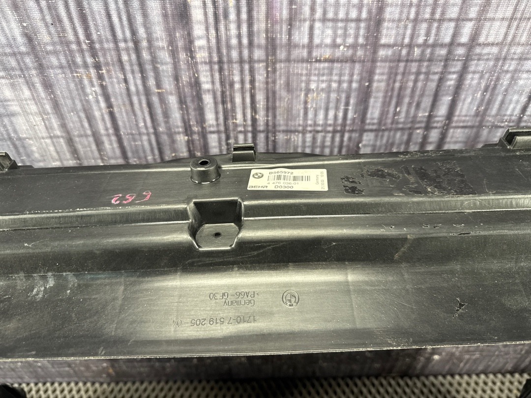 Диффузор, 2700 рублей, Красноярск