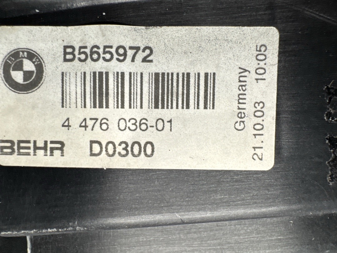 Диффузор, 2700 рублей, Красноярск