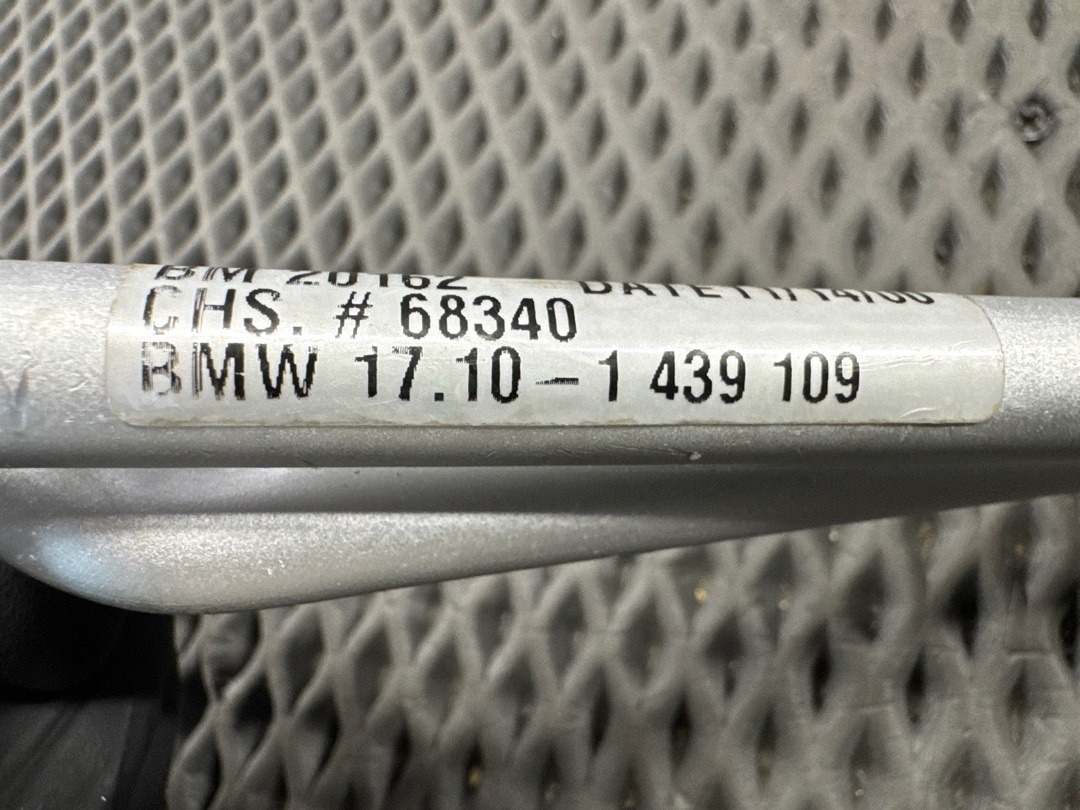 Радиатор гидроусилителя, 1026 рублей, Красноярск