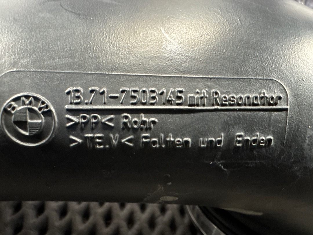 Гофра впуска, 1086 рублей, Красноярск