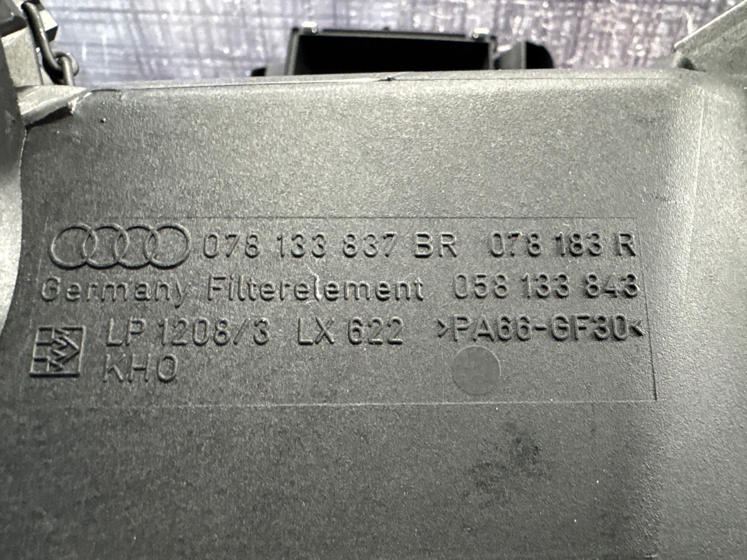 Корпус воздушного фильтра, 1500 рублей, Красноярск