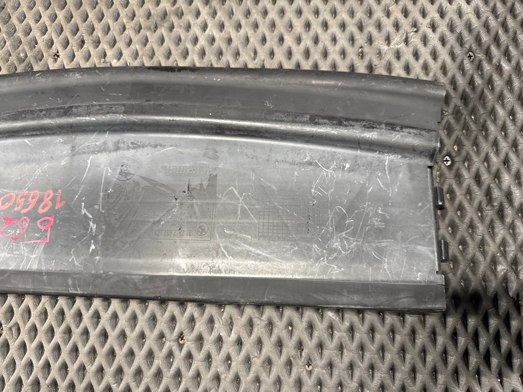 Диффузор, 1800 рублей, Красноярск