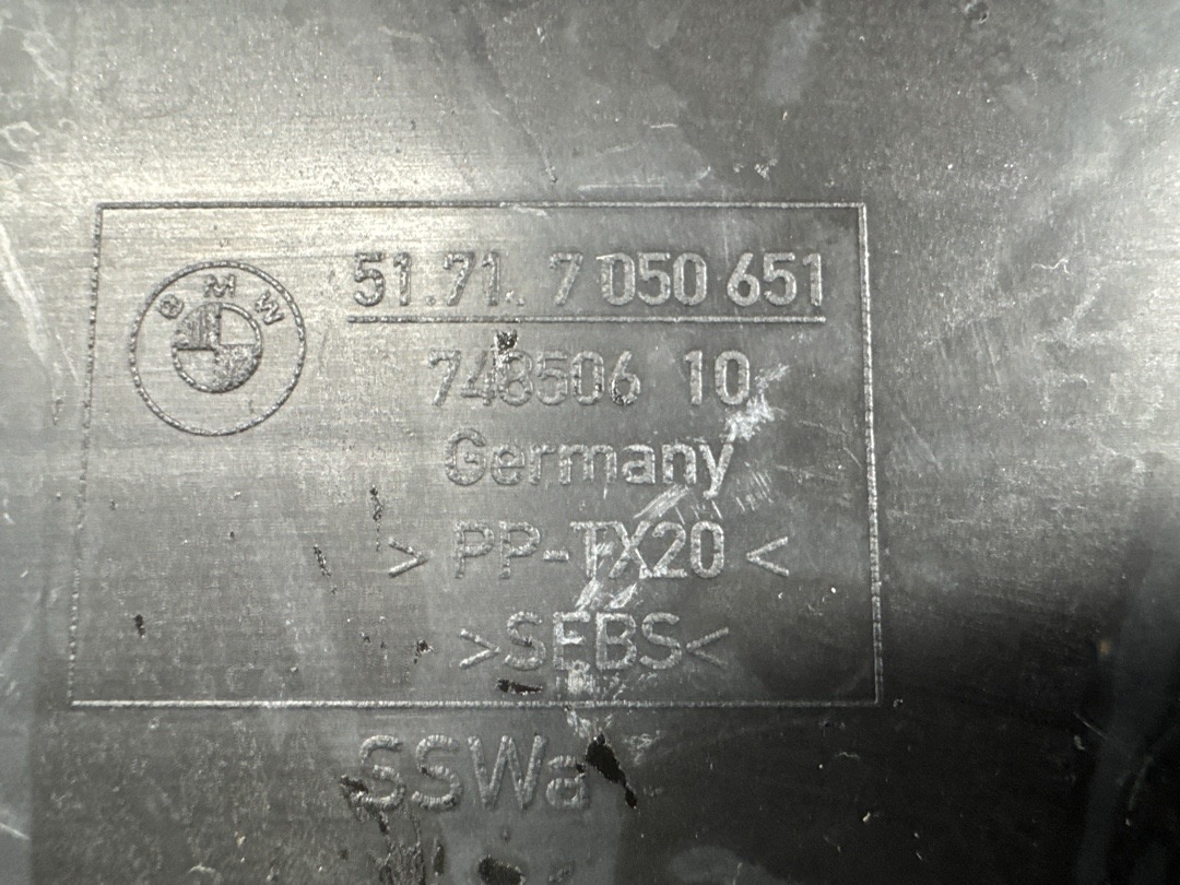 Диффузор, 1800 рублей, Красноярск