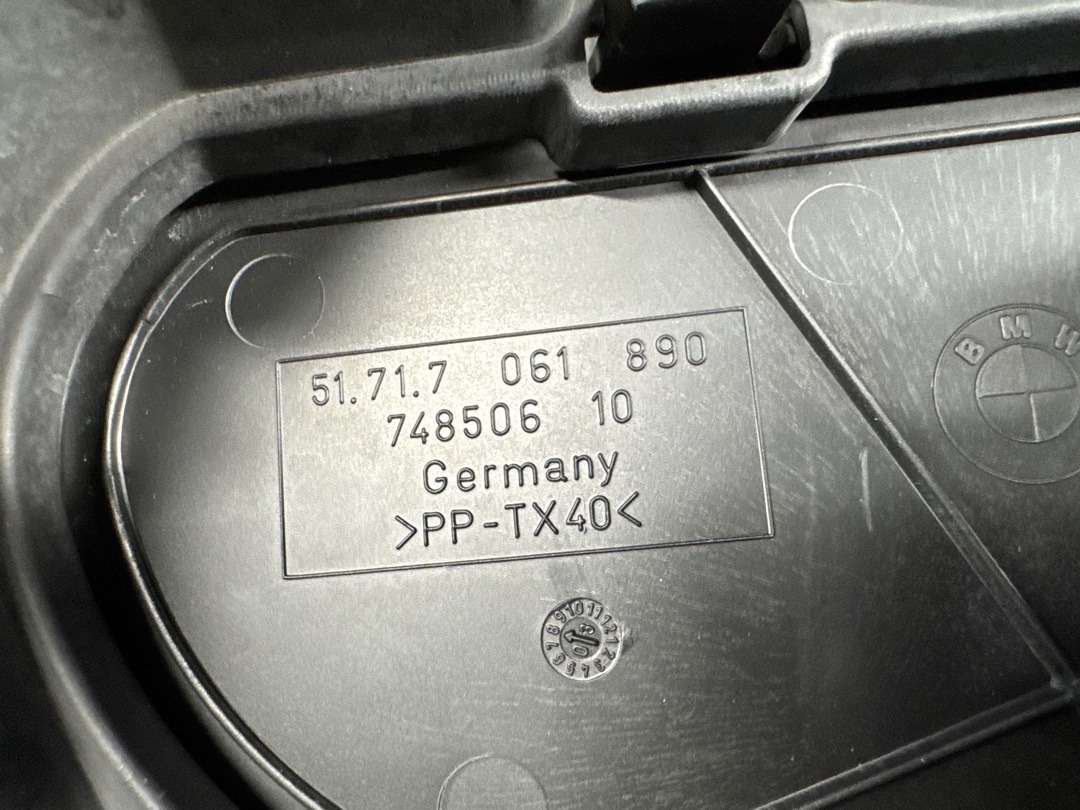 Диффузор, 1800 рублей, Красноярск