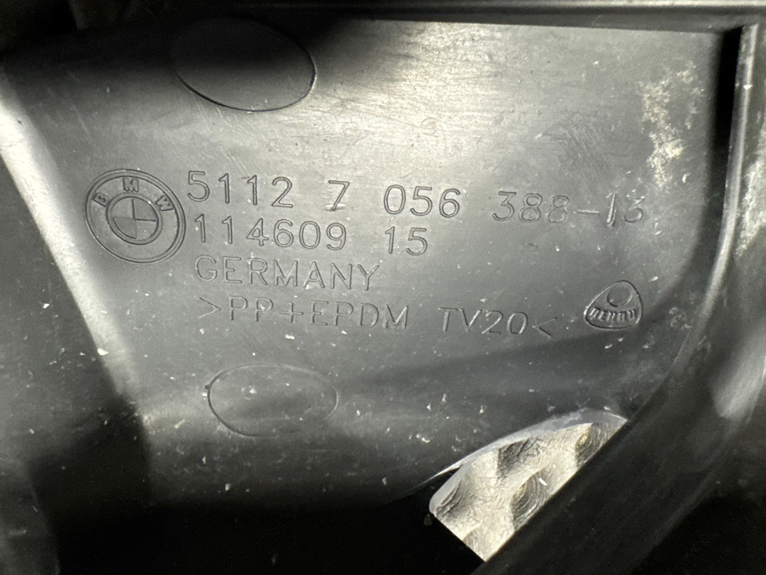 Крепление бампера, 210 рублей, Красноярск