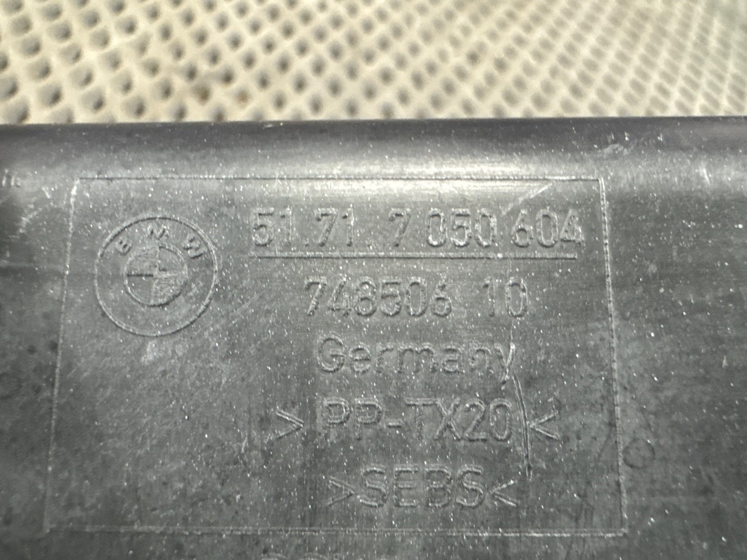 Воздуховод радиатора, 600 рублей, Красноярск