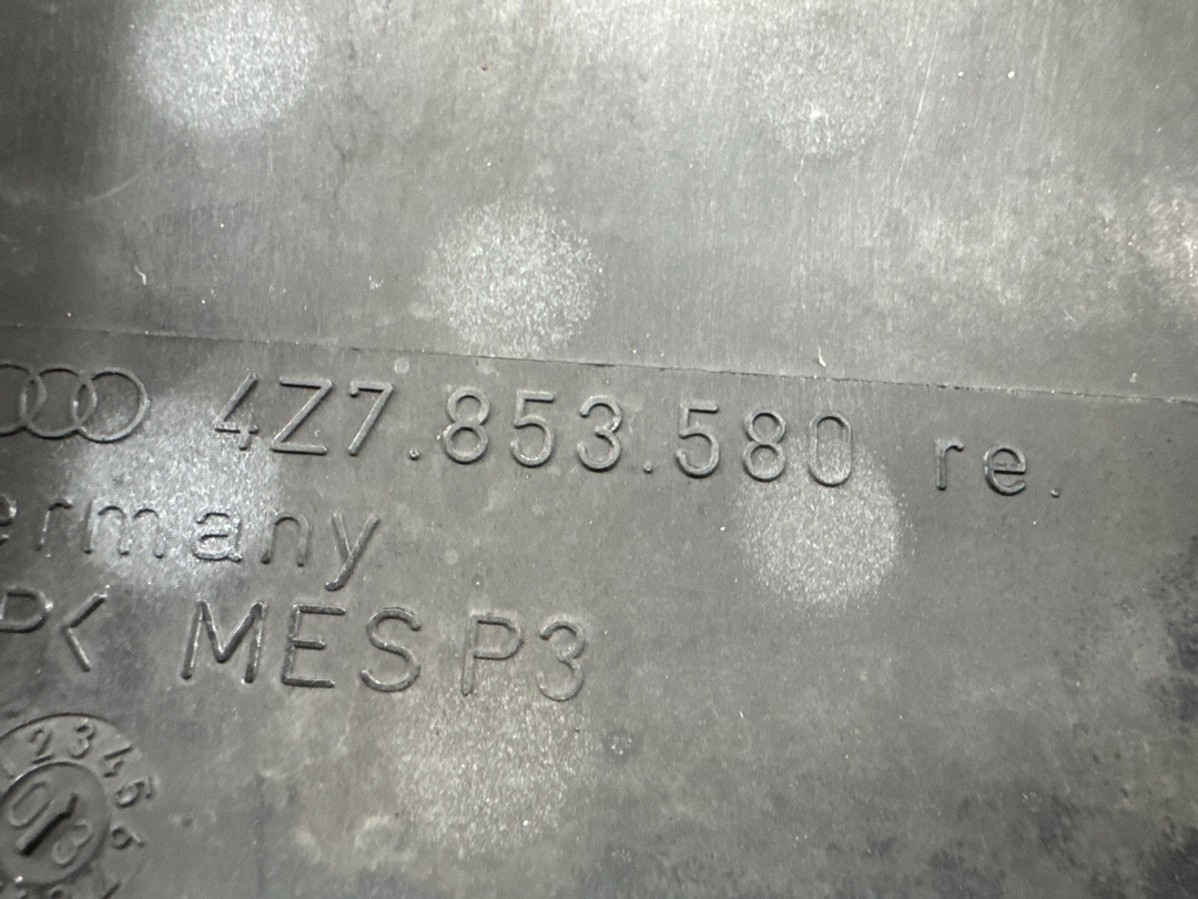 Накладка на порог, 350 рублей, Красноярск
