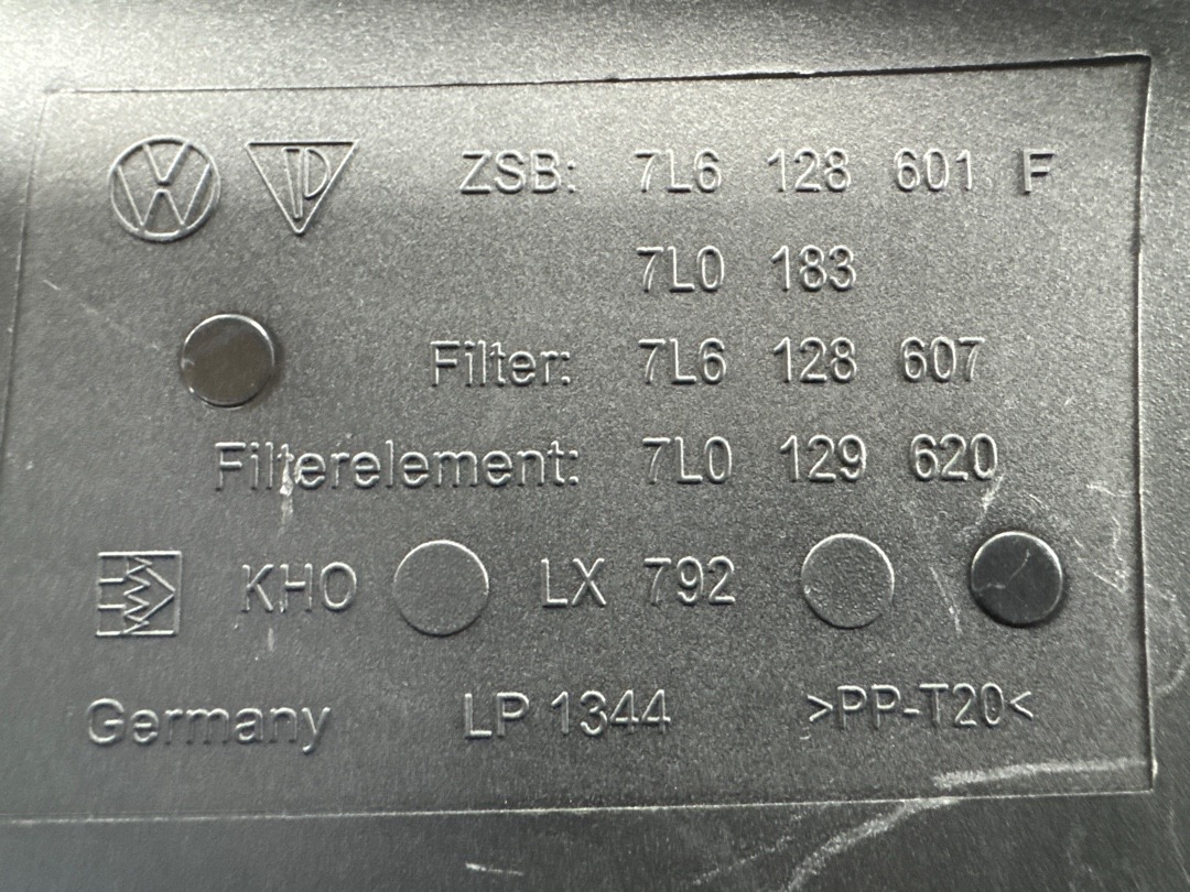 Корпус воздушного фильтра, 4000 рублей, Красноярск