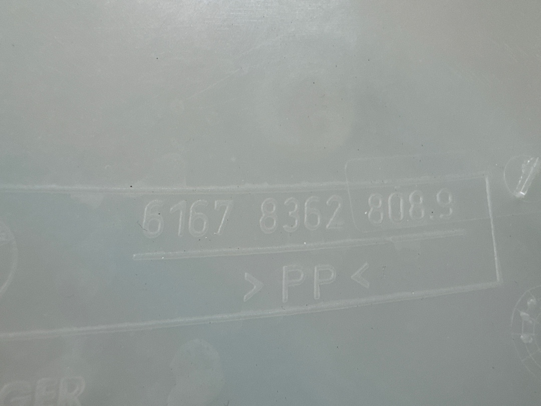 Бачок омывателя, 480 рублей, Красноярск