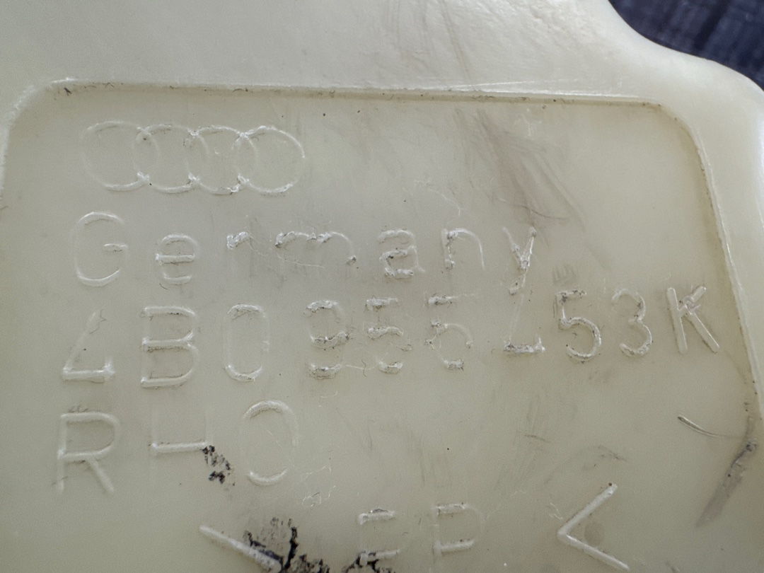 Бачок омывателя, 2110 рублей, Красноярск