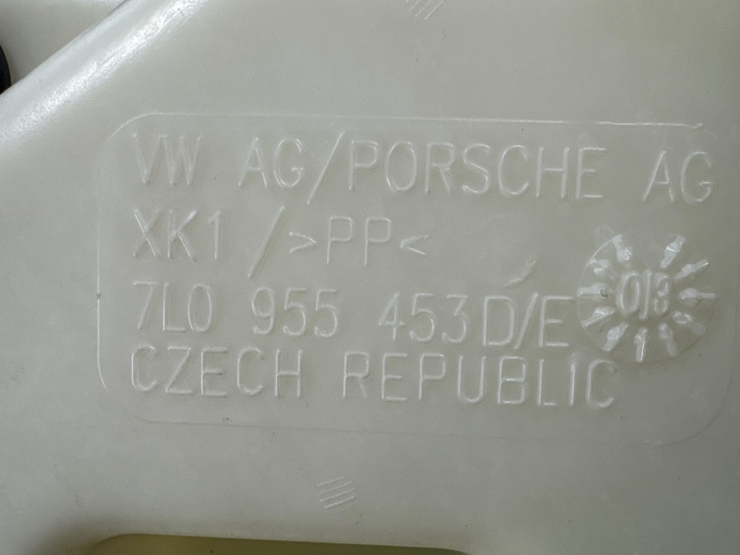 Бачок омывателя, 2500 рублей, Красноярск