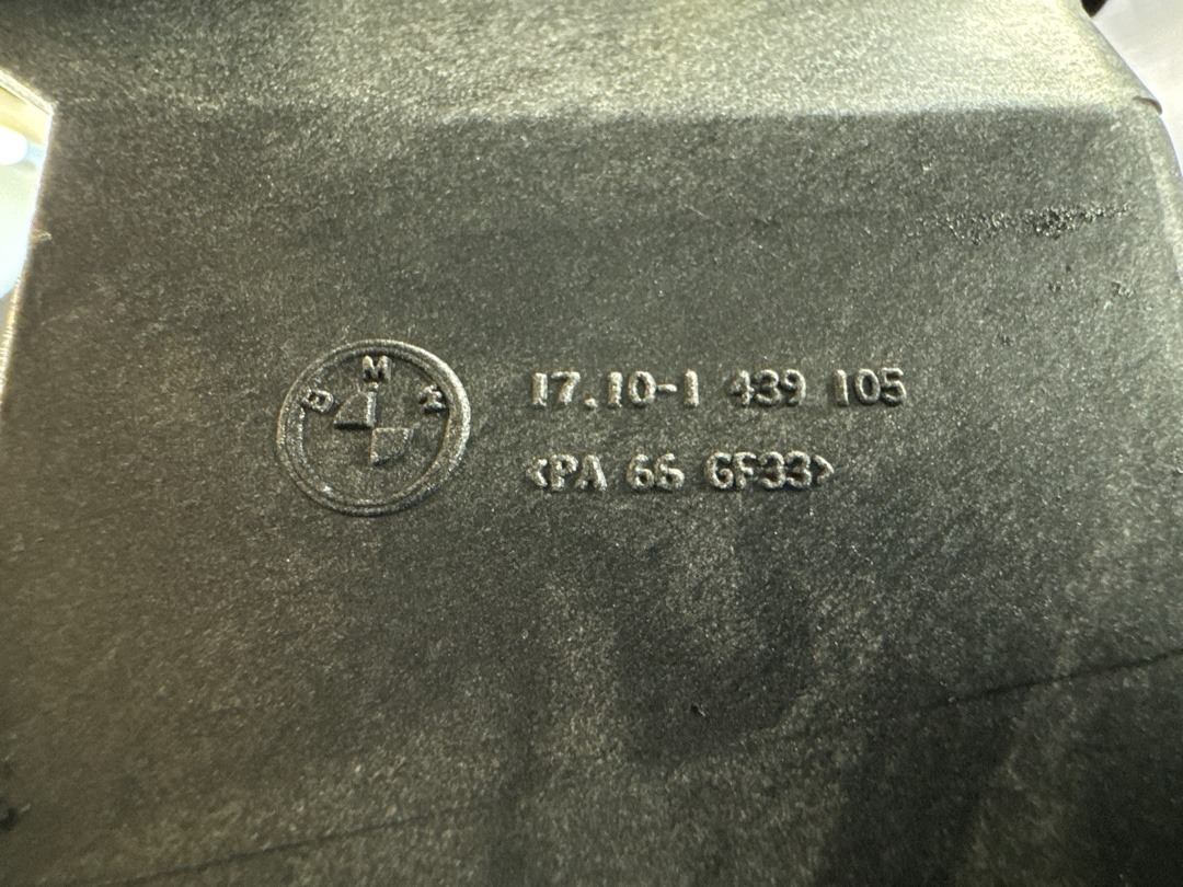 Рамка радиатора, 1518 рублей, Красноярск