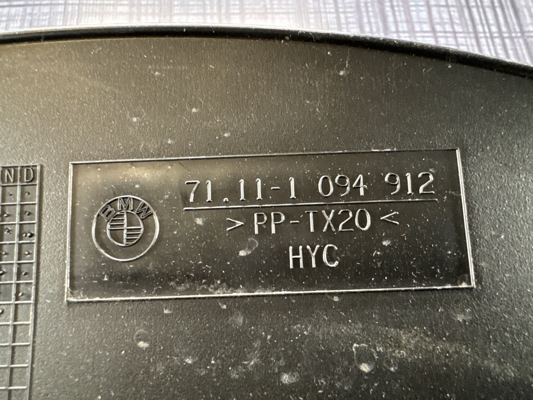 Ниша под запасное колесо, 300 рублей, Красноярск