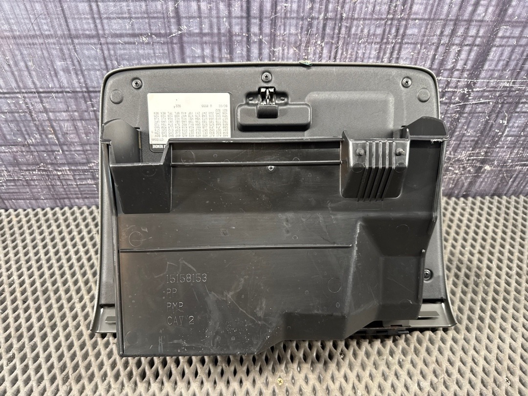 Бардачок, 2320 рублей, Красноярск