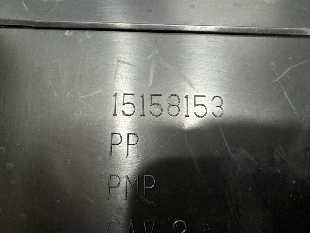 Бардачок, 2320 рублей, Красноярск