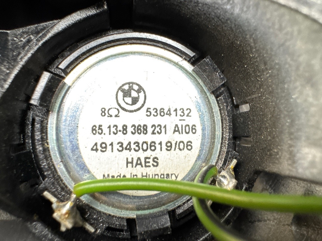 Динамик, 210 рублей, Красноярск