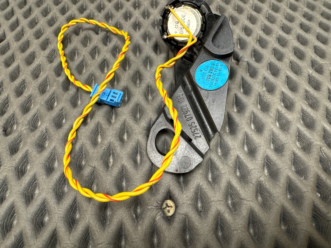 Динамик, 210 рублей, Красноярск