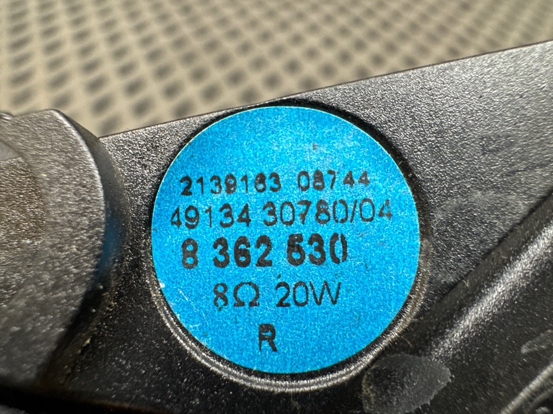 Динамик, 210 рублей, Красноярск